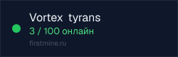 Превью бейджа