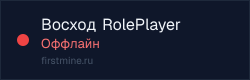 Превью бейджа