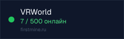 Превью бейджа