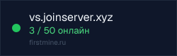 Превью бейджа