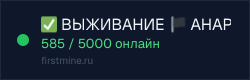 Превью бейджа