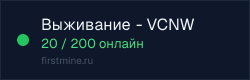 Превью бейджа