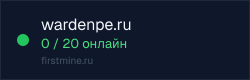 Превью бейджа