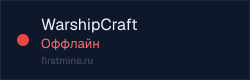 Превью бейджа