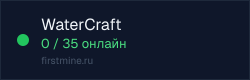 Превью бейджа