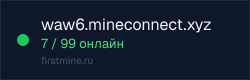 Превью бейджа