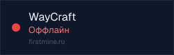 Превью бейджа