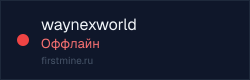 Превью бейджа