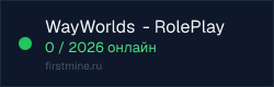 Превью бейджа