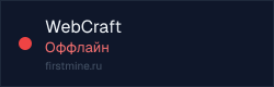 Превью бейджа