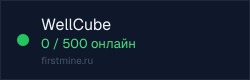 Превью бейджа