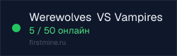 Превью бейджа
