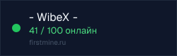 Превью бейджа