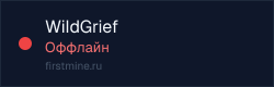 Превью бейджа
