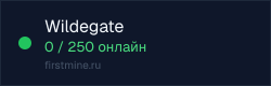 Превью бейджа