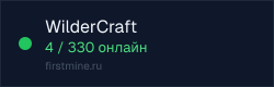 Превью бейджа