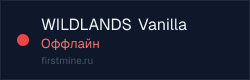 Превью бейджа