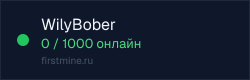 Превью бейджа