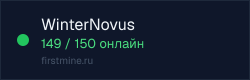 Превью бейджа