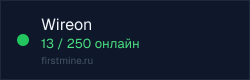 Превью бейджа