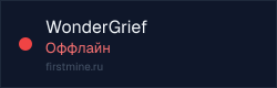 Превью бейджа
