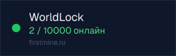 Превью бейджа