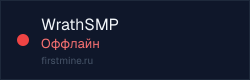 Превью бейджа
