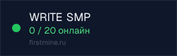 Превью бейджа
