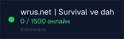 Превью бейджа