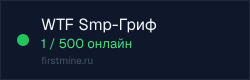 Превью бейджа