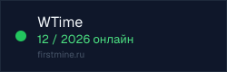 Превью бейджа