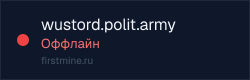 Превью бейджа