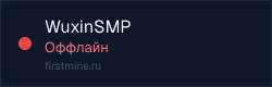 Превью бейджа