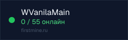Превью бейджа