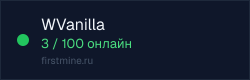 Превью бейджа