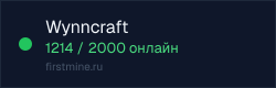 Превью бейджа