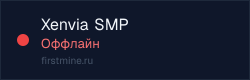 Превью бейджа