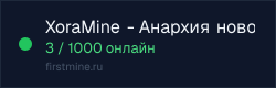 Превью бейджа