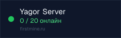 Превью бейджа