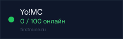 Превью бейджа