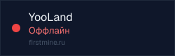 Превью бейджа