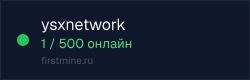 Превью бейджа