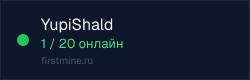Превью бейджа