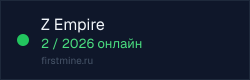 Превью бейджа