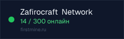 Превью бейджа