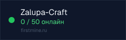 Превью бейджа