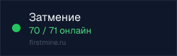 Превью бейджа