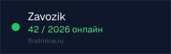 Превью бейджа