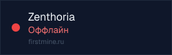 Превью бейджа