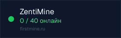 Превью бейджа